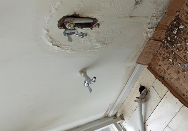 罗定卫生间测漏水