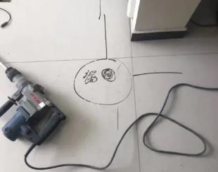 罗定测漏水公司专业分享下使用专业仪器检测家中漏水案例